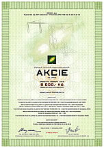 AKCIE8000SPECIM.jpg
